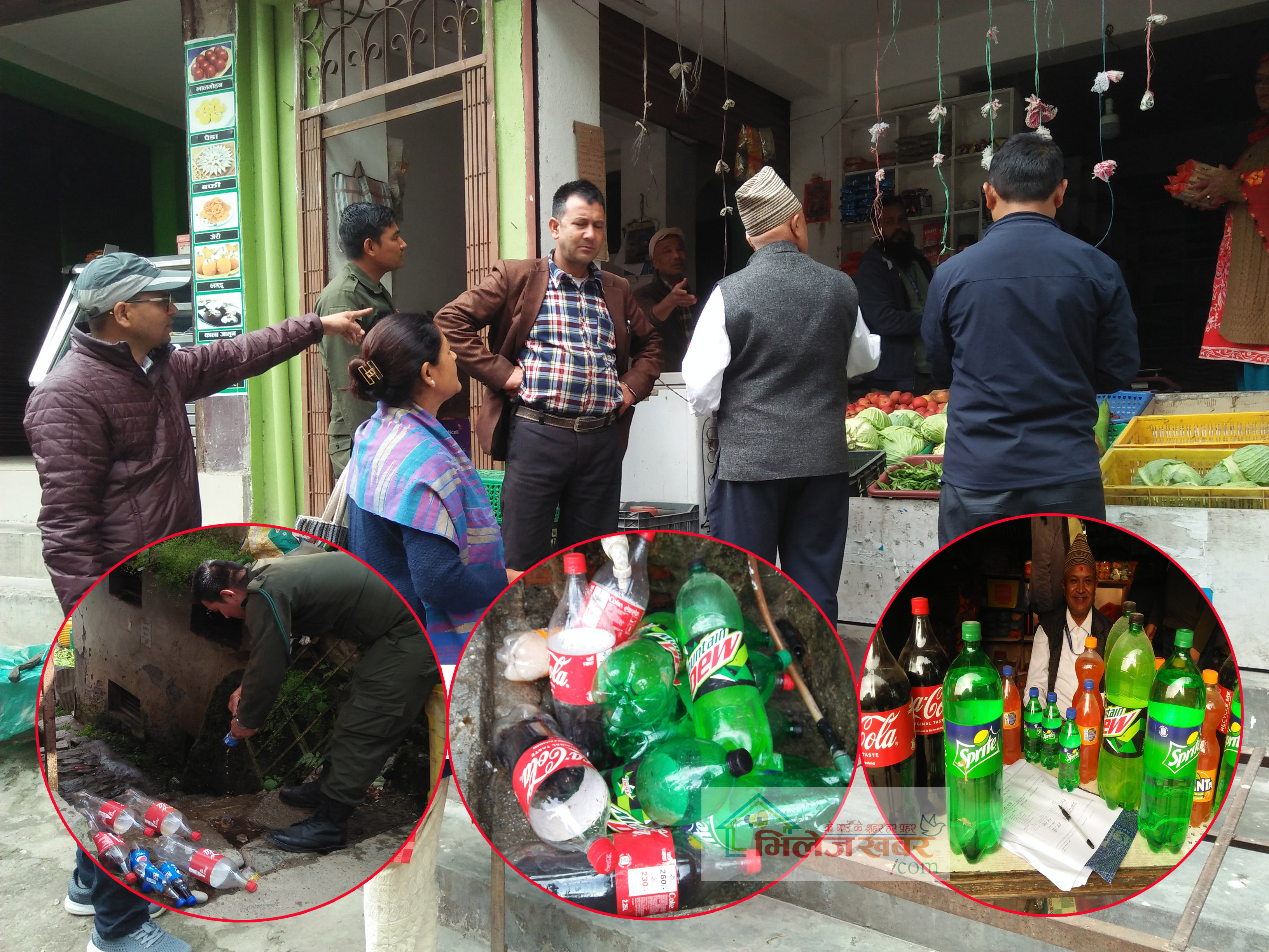 चरिकोटका अधिकांश खाद्यन्न पसलमा म्याद गुज्रिएको पेय पदार्थ भेटियो